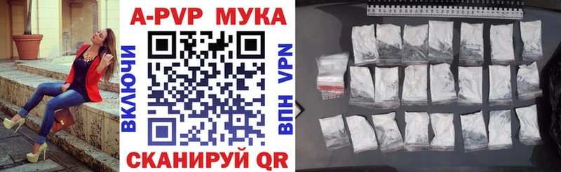 Где можно купить наркотики Сегежа hydra ONION Бошки Шишки СК МЕФ ГАШИШ