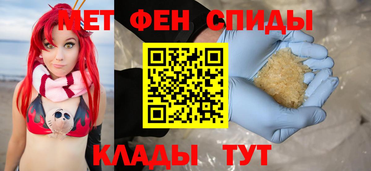 Сегежа  АМФ  Вход с VPN  АМФ Розовый 