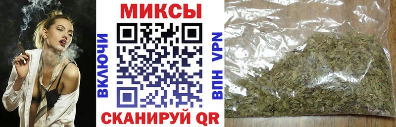 кракен ТОР  Сегежа  Бутират BDO  наркотики 