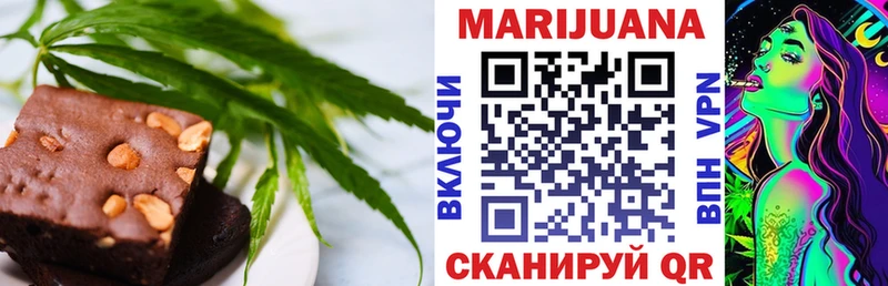 МЕГА ССЫЛКА  Сегежа  Cannafood марихуана 