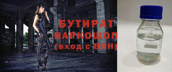 МДПВ Беломорск