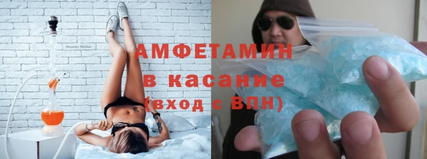 МДПВ Беломорск