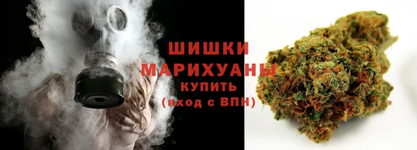 мефедрон Семикаракорск