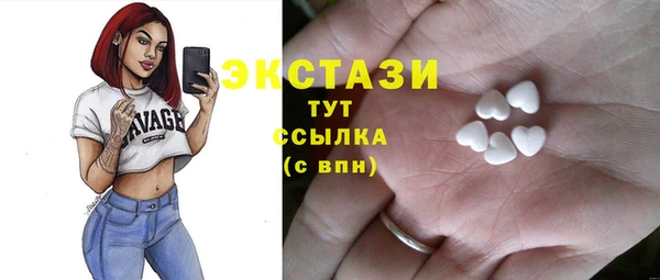 МДПВ Беломорск