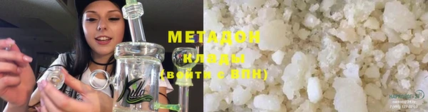 spice Белоозёрский