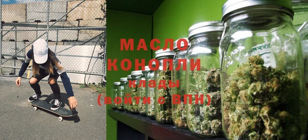 spice Белоозёрский