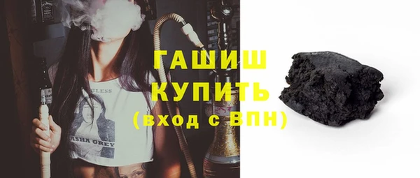 spice Белоозёрский