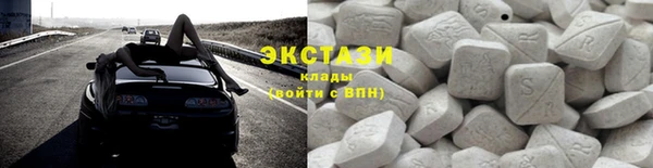 МДПВ Беломорск
