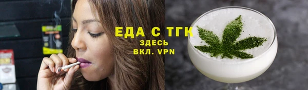МДПВ Беломорск