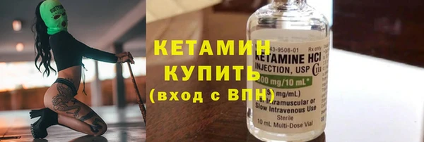 spice Белоозёрский