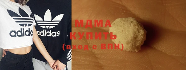 spice Белоозёрский