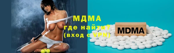 МДПВ Беломорск