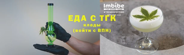МДПВ Беломорск