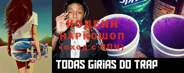spice Белоозёрский
