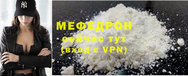 скорость mdpv Семилуки