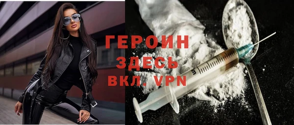 МДПВ Беломорск