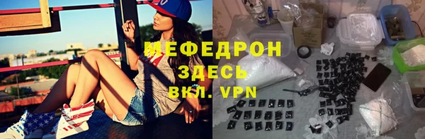 МДПВ Беломорск