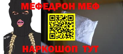 не бодяженный Обнинск