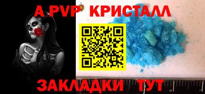 не бодяженный Обнинск