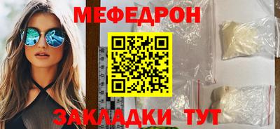 не бодяженный Обнинск