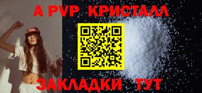 не бодяженный Обнинск
