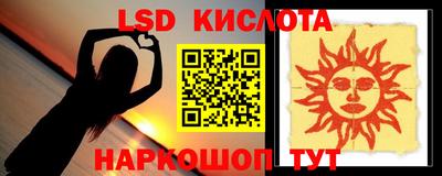 не бодяженный Обнинск