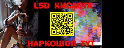 мяу мяу кристалл Нягань