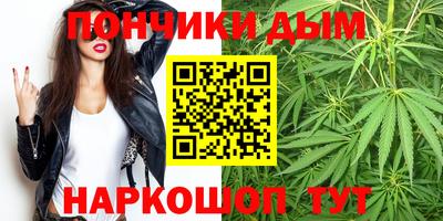 мяу мяу кристалл Нягань