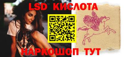 мяу мяу кристалл Нягань