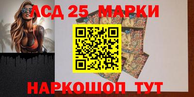 мяу мяу кристалл Нягань