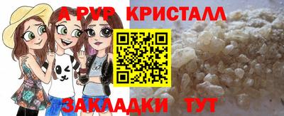 не бодяженный Обнинск
