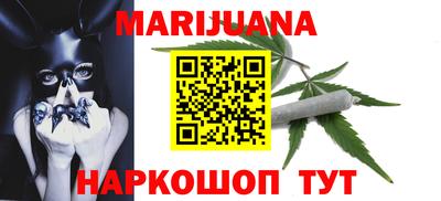 не бодяженный Обнинск