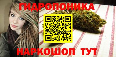 синтетический гашиш Обь