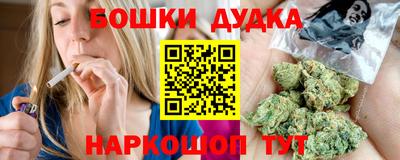 не бодяженный Обнинск