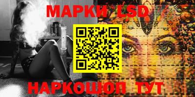 мяу мяу кристалл Нягань