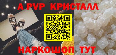 не бодяженный Обнинск