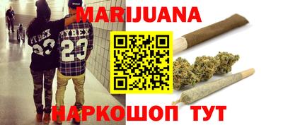 мяу мяу кристалл Нягань