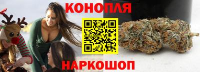 мяу мяу кристалл Нягань