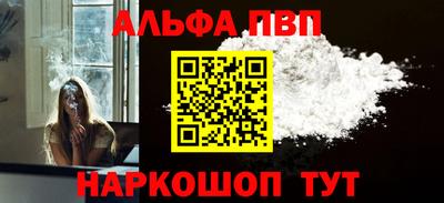 не бодяженный Обнинск
