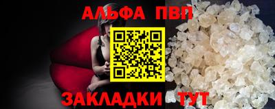 не бодяженный Обнинск