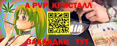 не бодяженный Обнинск
