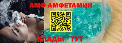 синтетический гашиш Обь