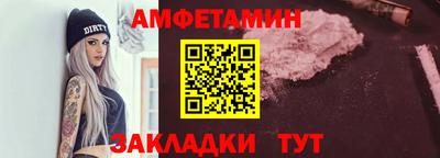 не бодяженный Обнинск