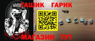 мяу мяу кристалл Нягань