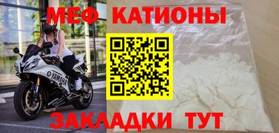 не бодяженный Обнинск