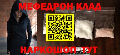 не бодяженный Обнинск