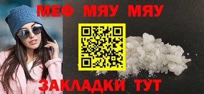 не бодяженный Обнинск