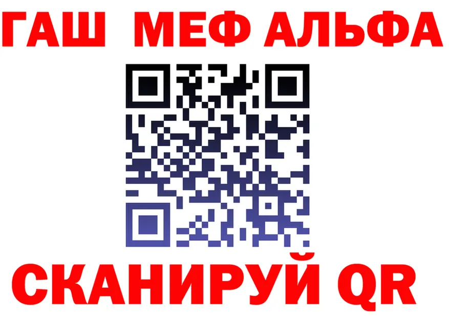 МЕФ VHQ ТОР маркетплейс KRAKEN Сегежа