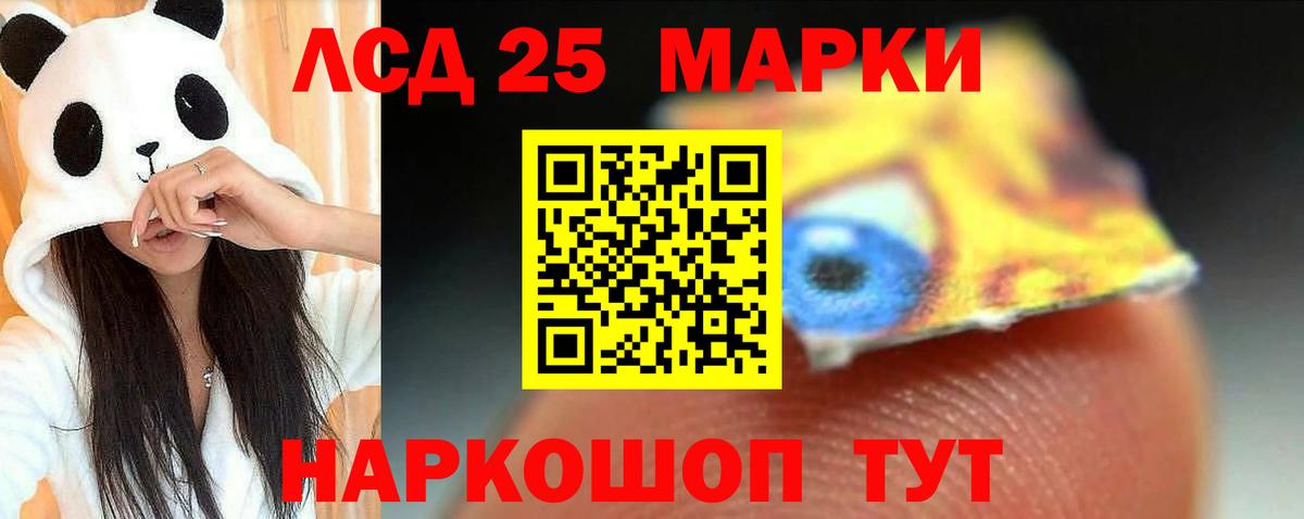 Сегежа    tor  LSD-25 экстази  Вход с VPN  Лсд 25 экстази кислота  Лсд 25 экстази ecstasy 