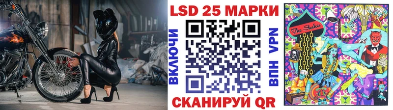 Наркотические марки 1500мкг  mega сайт  Сегежа 